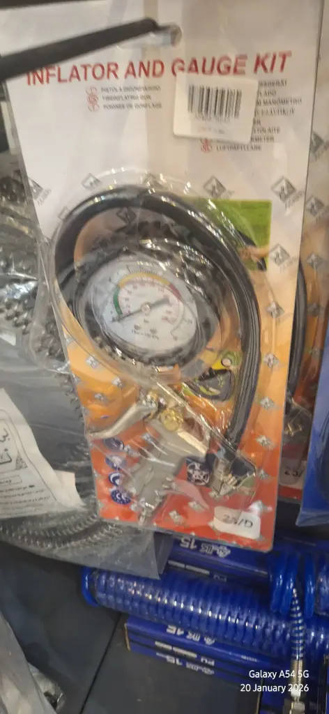 گیج باد تفنگی