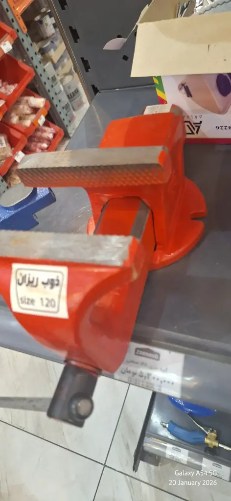 گیره رو میزی ۱۲۵ صنعتی